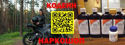 MDMA Ижевск