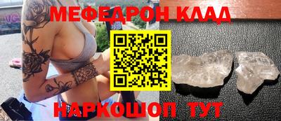 гидропоника Ивантеевка