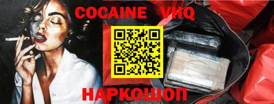 гидропоника Ивантеевка