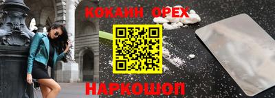 гидропоника Ивантеевка