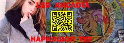 MDMA Ижевск