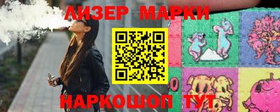 MDMA Ижевск