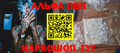 прущий лед Иваново