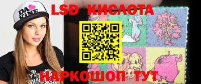 MDMA Ижевск