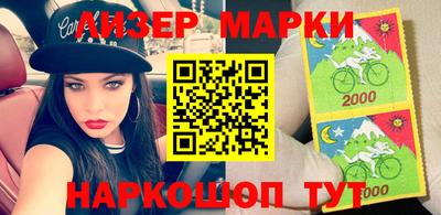 MDMA Ижевск