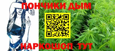 гидропоника Ивантеевка