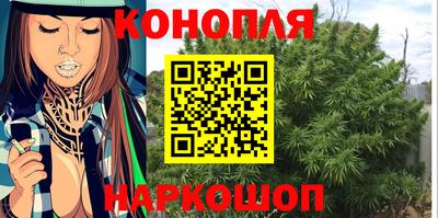 прущий лед Иваново