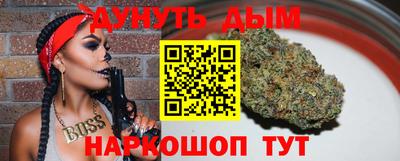 прущий лед Иваново