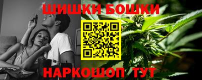 прущий лед Иваново