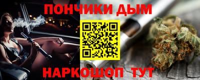 MDMA Ижевск