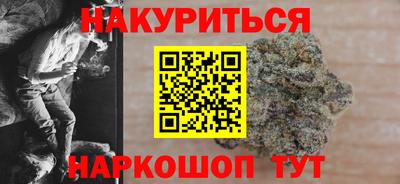 MDMA Ижевск