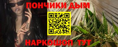прущий лед Иваново