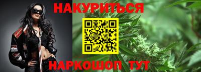 гидропоника Ивантеевка