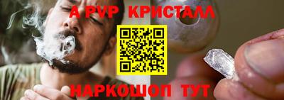 прущий лед Иваново
