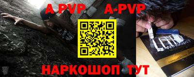 гидропоника Ивантеевка