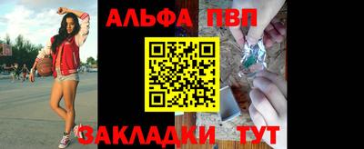 прущий лед Иваново