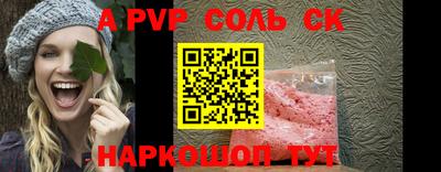 MDMA Ижевск