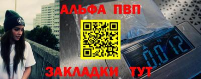 гидропоника Ивантеевка