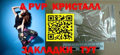 гидропоника Ивантеевка