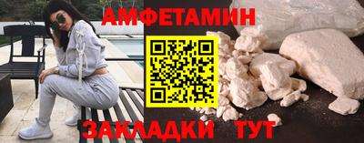 MDMA Ижевск