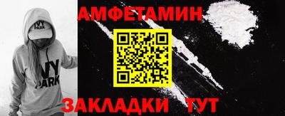 гидропоника Ивантеевка