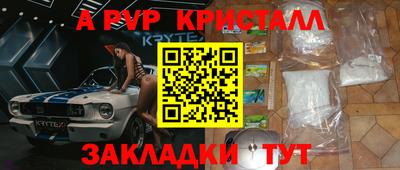 MDMA Ижевск