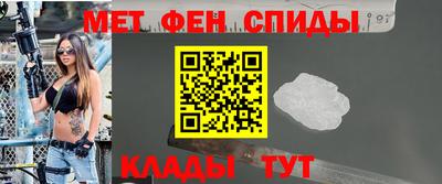прущий лед Иваново