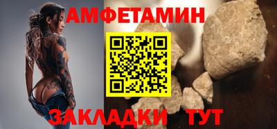 MDMA Ижевск