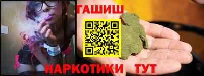 MDMA Ижевск