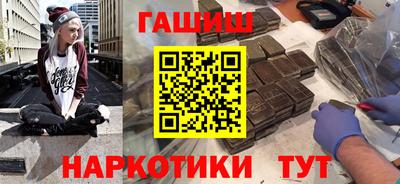 MDMA Ижевск