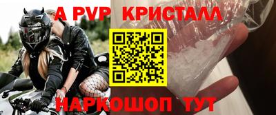 MDMA Ижевск