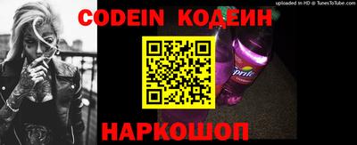 MDMA Ижевск