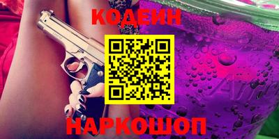 гидропоника Ивантеевка