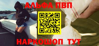 гидропоника Ивантеевка