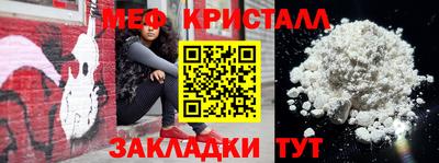 гидропоника Ивантеевка