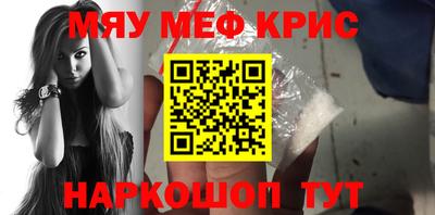 MDMA Ижевск